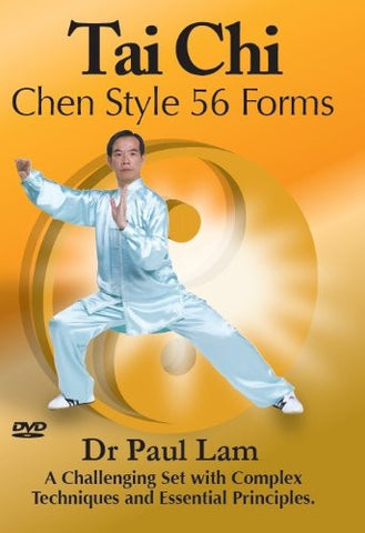 Tai Chi Chen Style 56 Forms By Dr. Paul Lam (2011)
