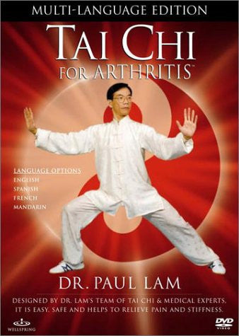 Tai Chi for Arthritis (Multi-Language Version)
