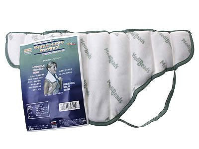 Bruder Heat Therapy Neck Wrap 8X22
