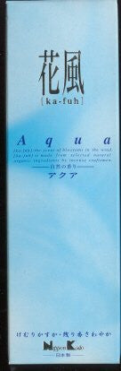 Scents in the Wind Aqua 120 Sticks - Nippon Kodo Ka-Fuh Less Smoke Incense