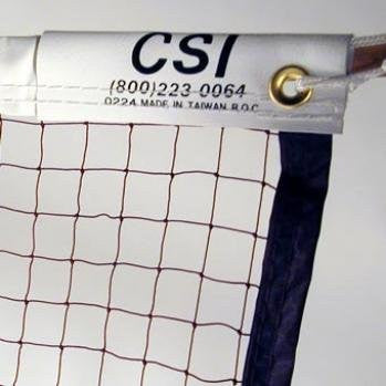 20' Badminton Tournament Net