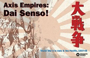 AXIS EMPIRES DAI SENSO DG