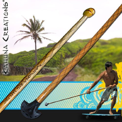 Kahuna Creations Classic Big Stick (Size:)