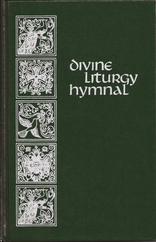 Divine Liturgy Hymnal Hardbound (Hardcaover)