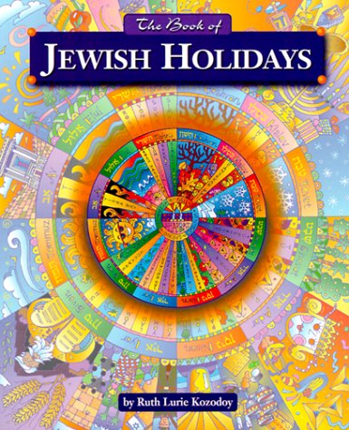 The Book of Jewish Holidays (Paperback)
