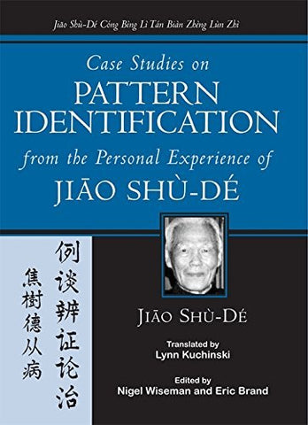 Case Studies on Pattern Identification (Hardcover)