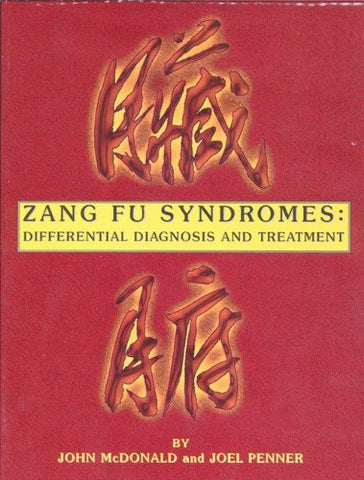 Zang Fu Syndromes (Hardcover)