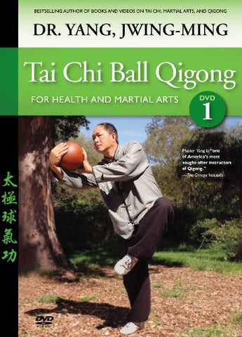 DVD: Tai Chi Ball Qigong DVD 1 by Dr. Yang, Jwing-Ming