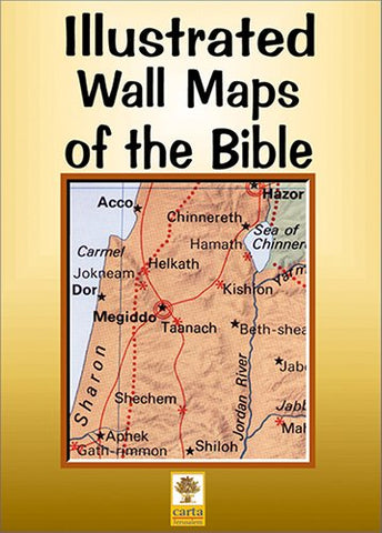Illustrated Wall Maps of the Bible with Atlas Book - Poster, Map