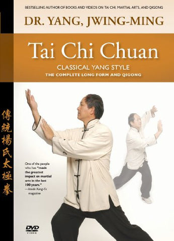 DVD: Tai Chi Chuan by Dr. Yang, Jwing-Ming