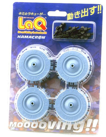 LaQ Hamacron- 4 Large Wheels