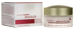 Annemarie Borlind System Absolute Night Cream (Size: 1.7 oz)