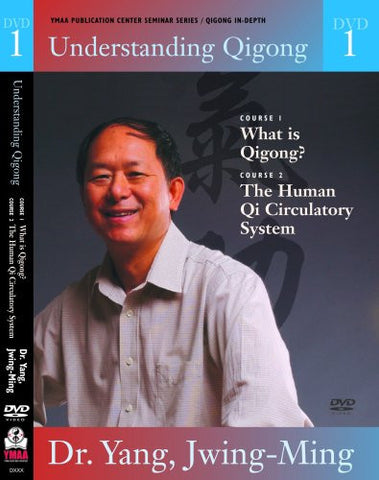 DVD: Understanding Qigong DVD 1 by Dr. Yang, Jwing-Ming
