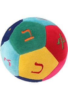 Aleph Bet Plush Ball 6"