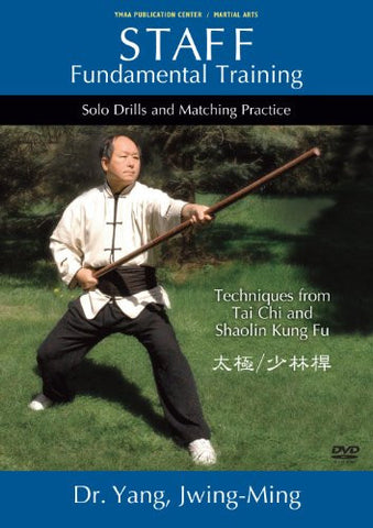 DVD: Staff Fundamental Training - Tai Chi and Shaolin Techniques by Dr. Yang, Jwing-Ming