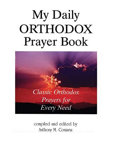 My Daily Orthodox Prayer Book (Paperback)