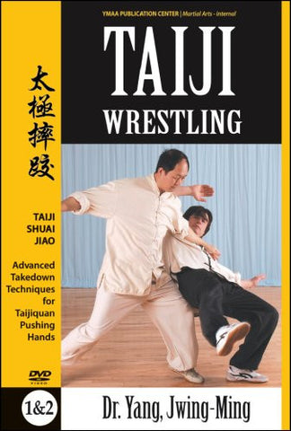 DVD: Taiji Wrestling by Dr. Yang, Jwing-Ming