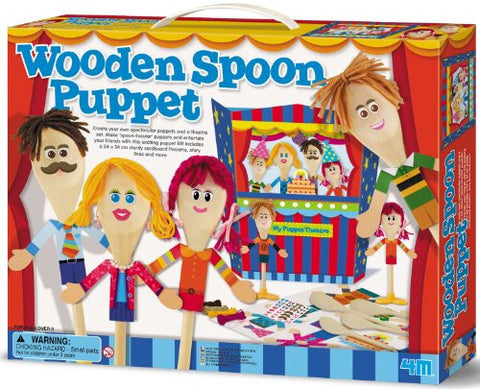 Spoon Puppet Theater