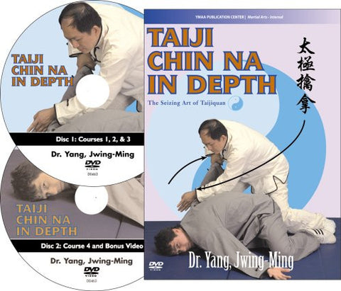 DVD: Taiji Chin Na in Depth by Dr. Yang, Jwing-Ming