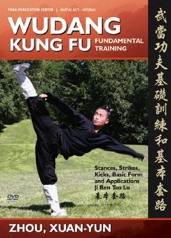 DVD: Wudang Kung Fu by Zhou, Xuan-Yun