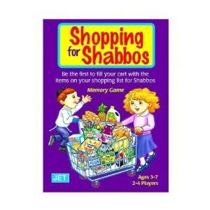 Shopping for Shabbos: Memory Game