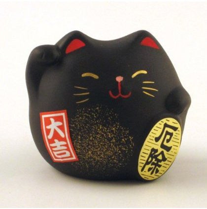 Feng Shui Cat Ornament - Black