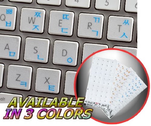 Korean Transparent Keyboard Stickers with Blue Letters, 11 x 13