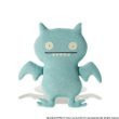Ugly Doll Little Ugly Plush Doll (Color: Blue)