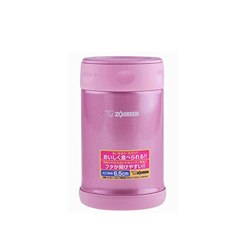 Stainless Steel Food Jar - Shiny Pink, 17 oz. / 0.5 liter