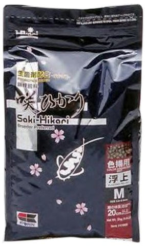 Saki-Hikari Growth Koi Food 4.4 lb - Medium