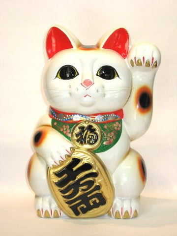 Left Handed Fortune Cat 13"