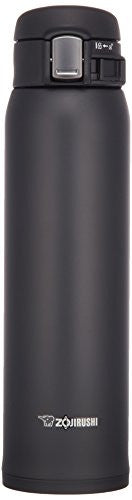 Stainless Mug - Black, 20.0 oz. / 0.60 liter