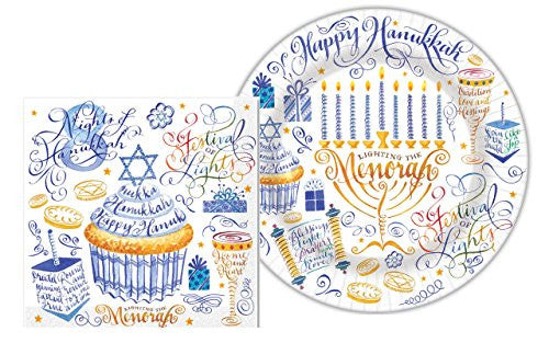 Hanukkah Collection Dinner Paper Plates, Menorah - Hanukkah Collection Luncheon Napkins, Menorah