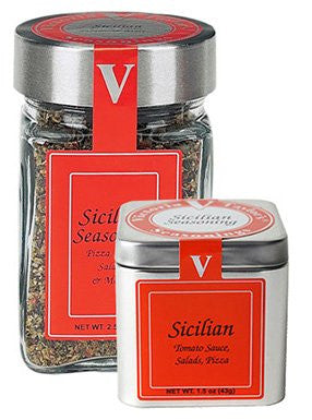 Sicilian Jar, 2.5 oz
