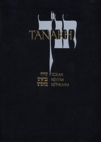 Tanach (Black Leatherette 5x7 New JPS) (Leather Bound)