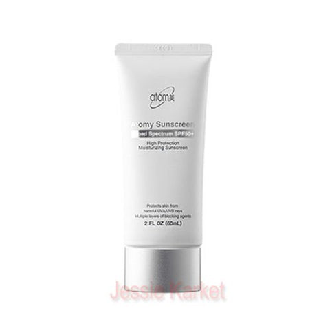 Atomy Sunscreen SPF 50+ (White), 60ml