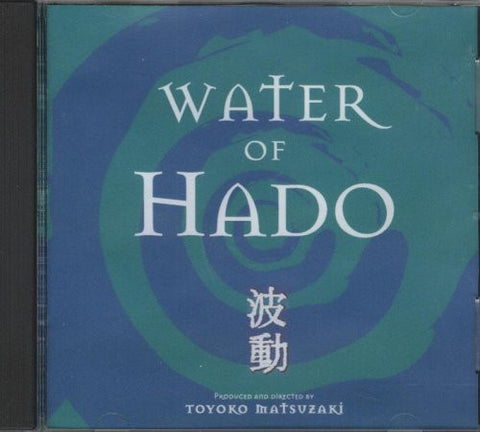 Water of Hado