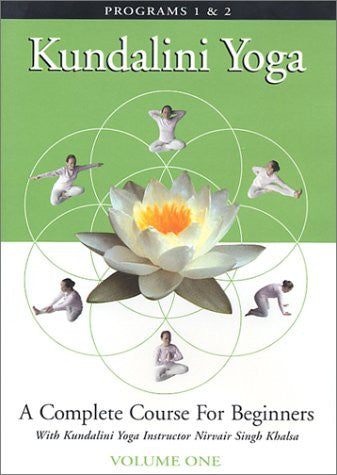 Kundalini Yoga: A Complete Course for Beginners Vol. 1  (DVD)