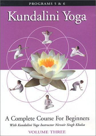 Kundalini Yoga: A Complete Course for  Beginners Vol. 3 (1995)
