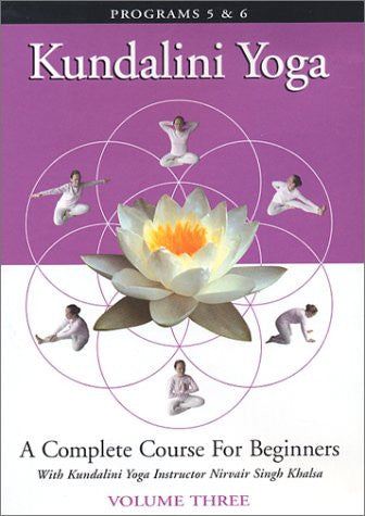 Kundalini Yoga: A Complete Course for  Beginners Vol. 3 (1995)