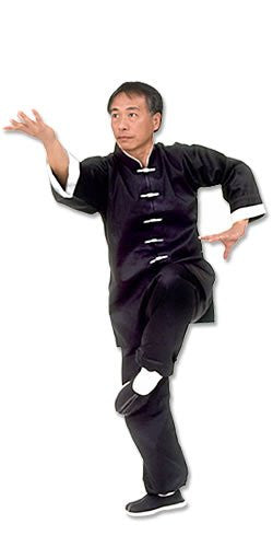 Kung Fu Uniform, 2