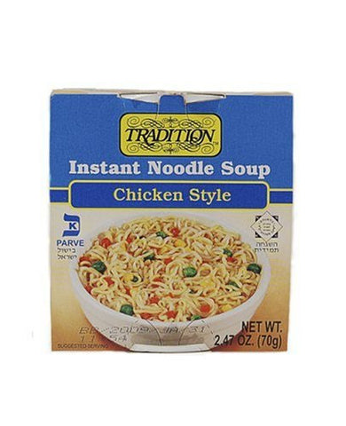 Instant Soup Chicken Style Cup 2.29 OZ