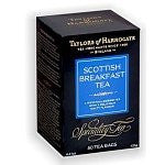 Tea Scottish Breakfast 50.0 BG