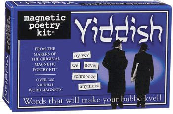 Magnetic Poetry - Yiddish