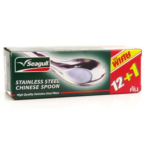 Stainless Chinese Soup Spoons, 12 pc #ISO9001