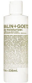 Vitamin B5 Body Moisturizer 7.5 oz  220ml