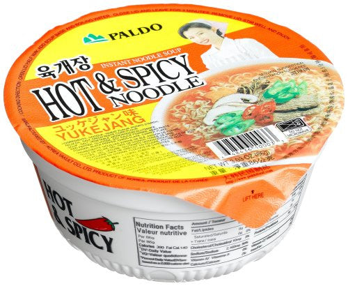 Paldo Hot & Spicy Noodle Soup, 3.03-Ounce Cup