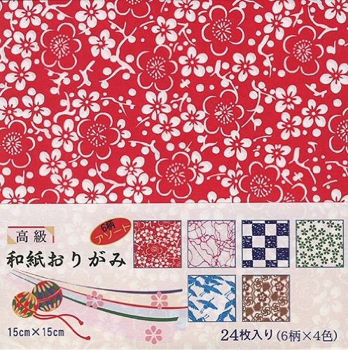 Origami Paper- Washi Chiyogami Pattern Paper