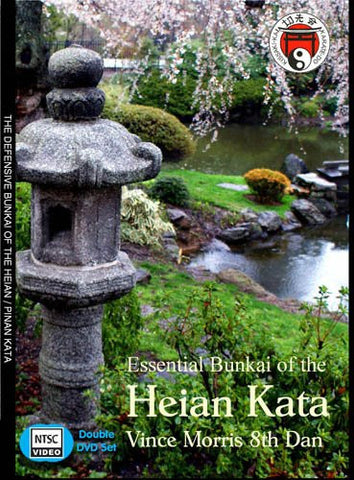 Essential Bunkai of the Heian Kata, double DVD by Vince Morris