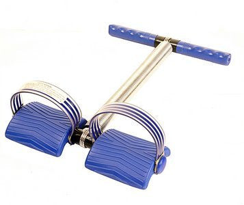 Pull Rowing Exerciser (Gut Buster)